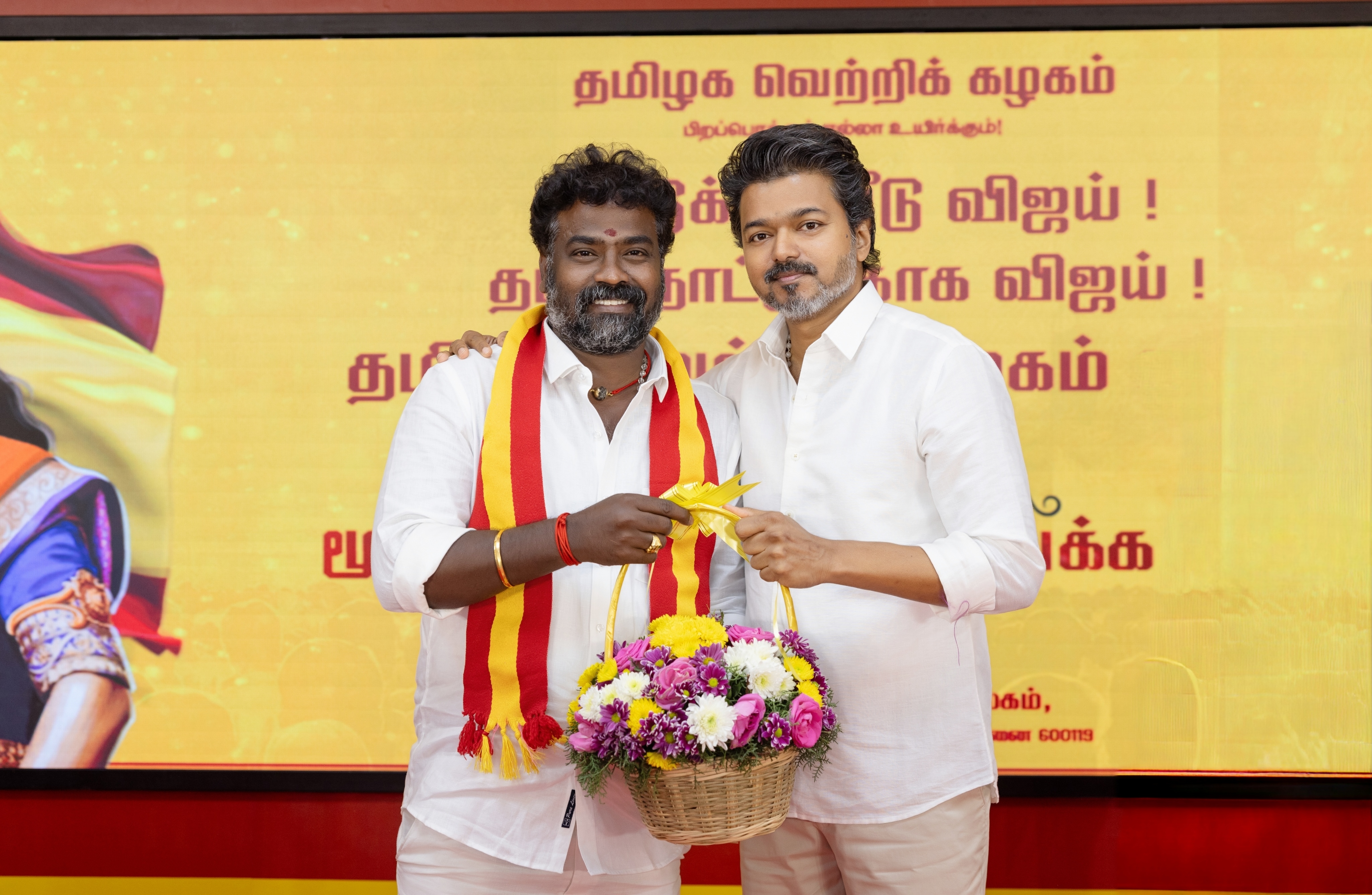 Thiru. ECR. P. SARAVANAN